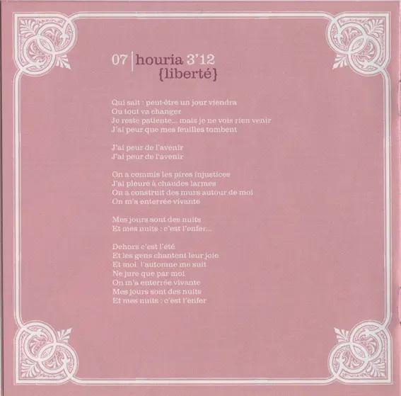 Souad Massi - Deb-16