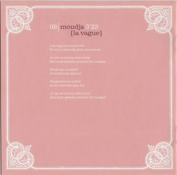 Souad Massi - Deb-19