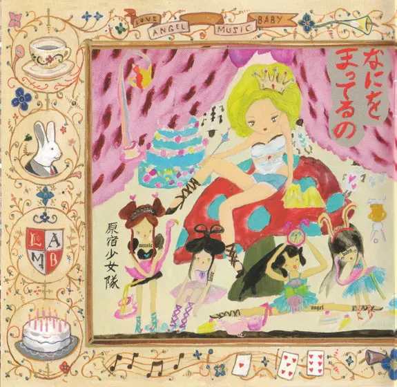 Gwen Stefani - Love.Angel.Music.Baby.-5