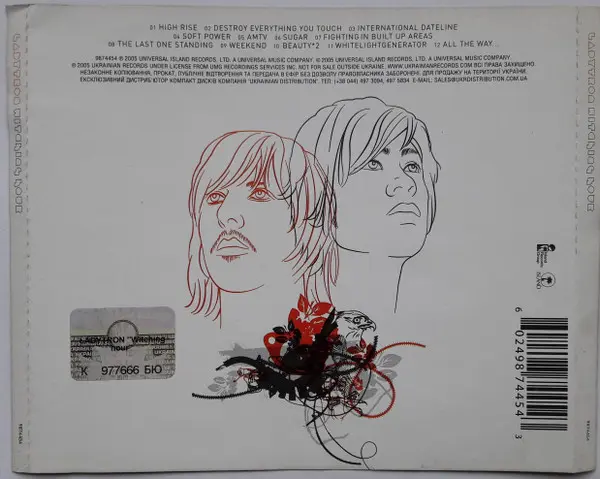 Ladytron - Witching Hour-3