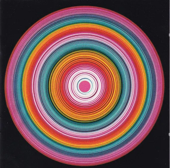 The Music - The Music-0