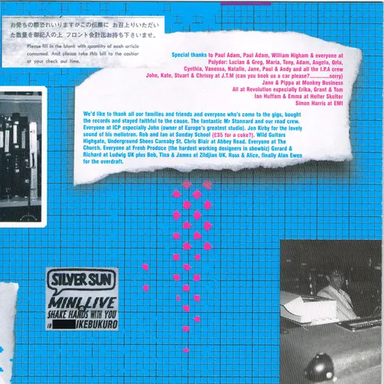 Silver Sun - Neo Wave-8