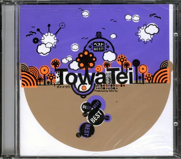 Towa Tei - Best-0