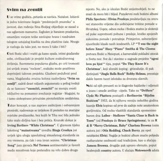 Various - Svim Na Zemlji-2