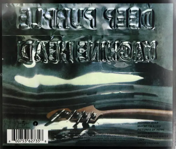 Deep Purple - Machine Head-4