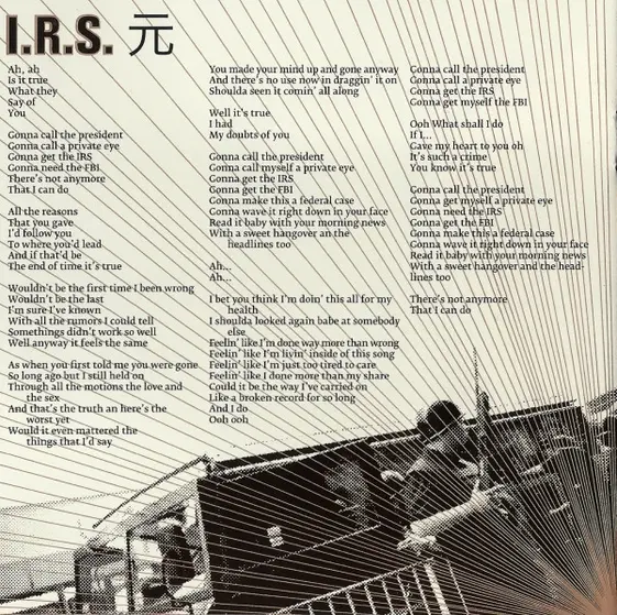 Guns N' Roses - Chinese Democracy-15
