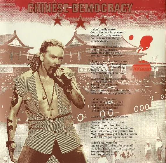 Guns N' Roses - Chinese Democracy-4