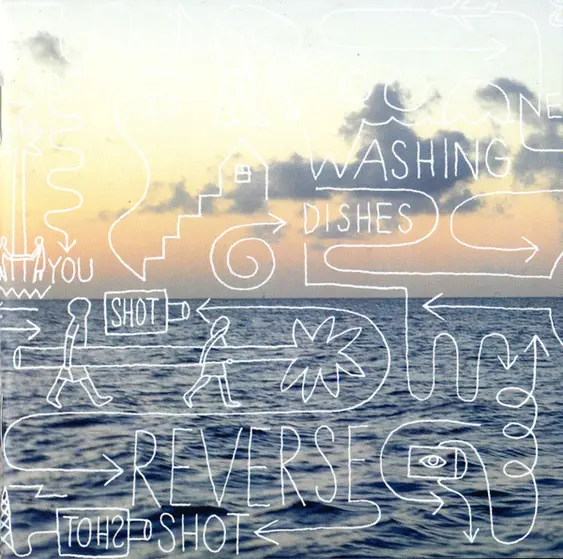 Jack Johnson - From Here To Now To You-6