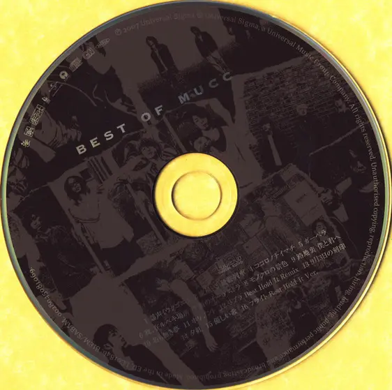 Mucc - Best Of Mucc-13