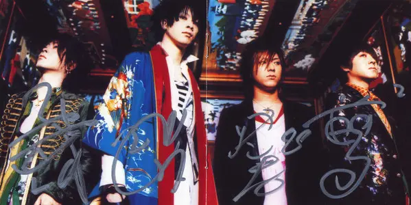Mucc - Best Of Mucc-7