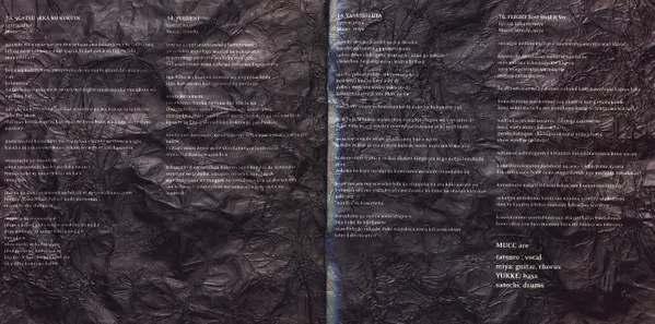 Mucc - Best Of Mucc-11