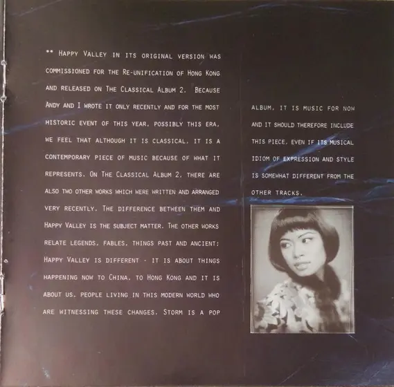 Vanessa-Mae - Storm-10