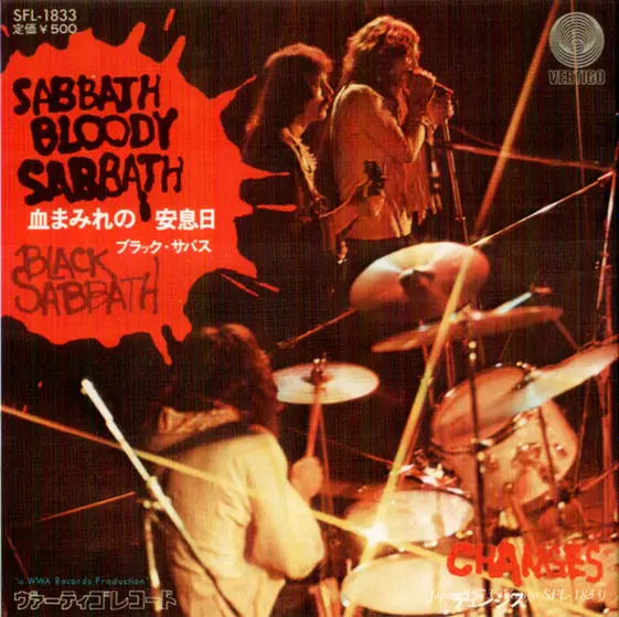 Black Sabbath - Sabbath Bloody Sabbath-23