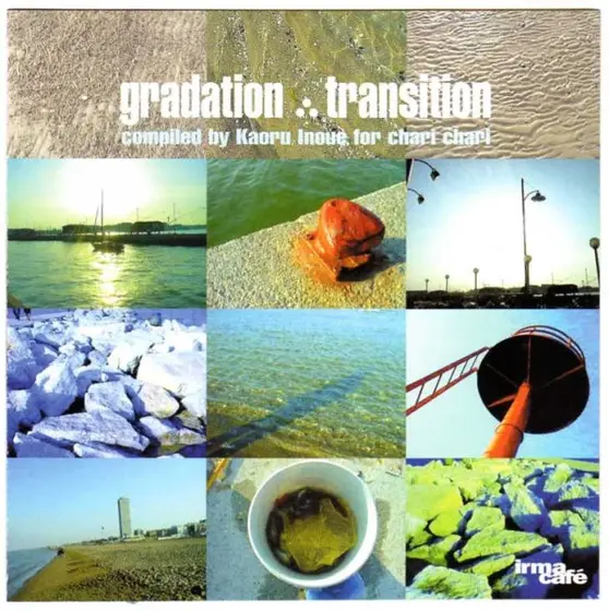 Various - Gradation ∴ Transition-0