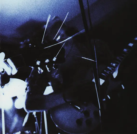 Soundgarden - Ultramega OK-9