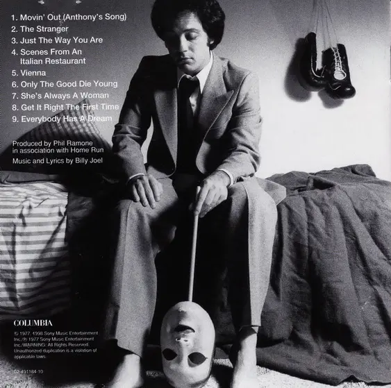 Billy Joel - The Stranger-3
