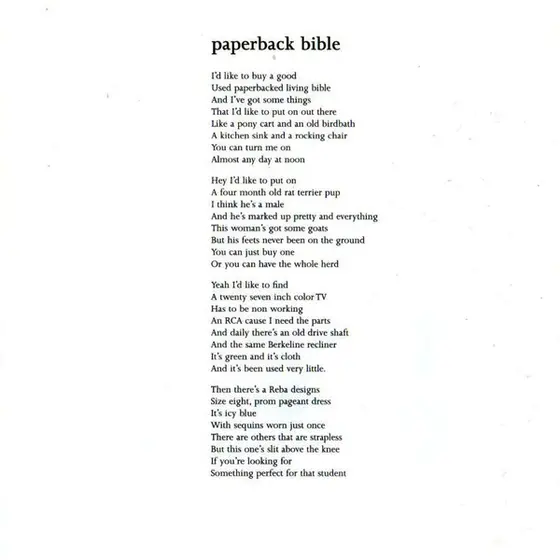 Lambchop - Damaged-3