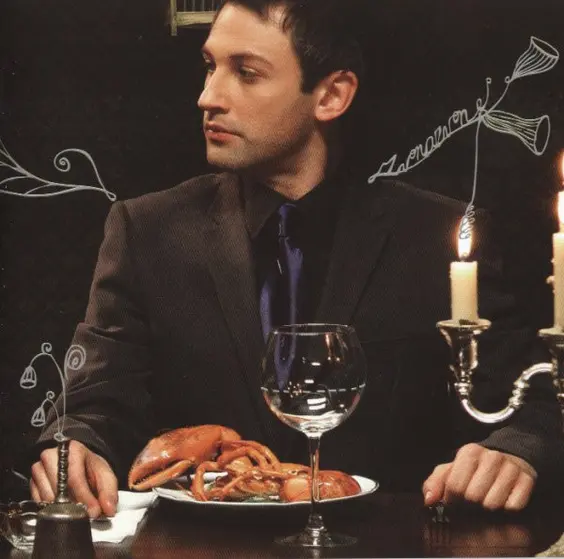 Kristijan Beluhan - Skretanje-8