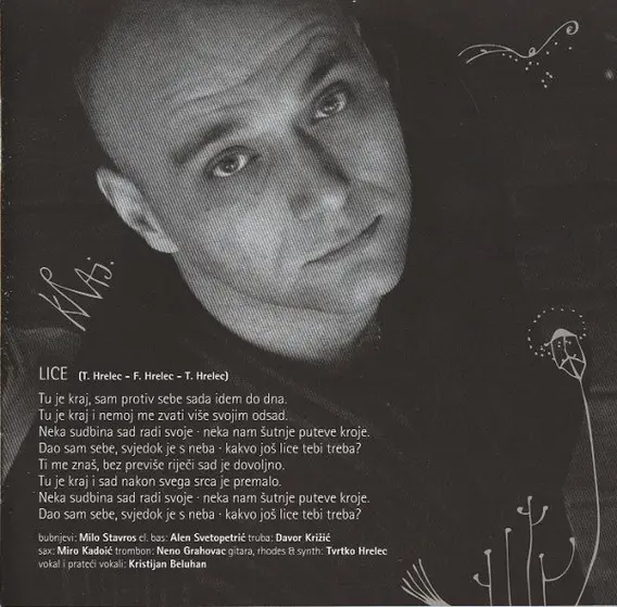 Kristijan Beluhan - Skretanje-12