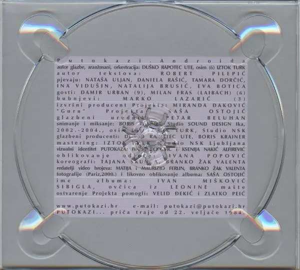 Putokazi - Androida-2