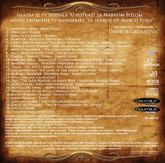 Dalibor Grubačević - U Potrazi Za Markom Polom (Glazba Iz Tv Serijala / Music From The Tv Miniseries)-16