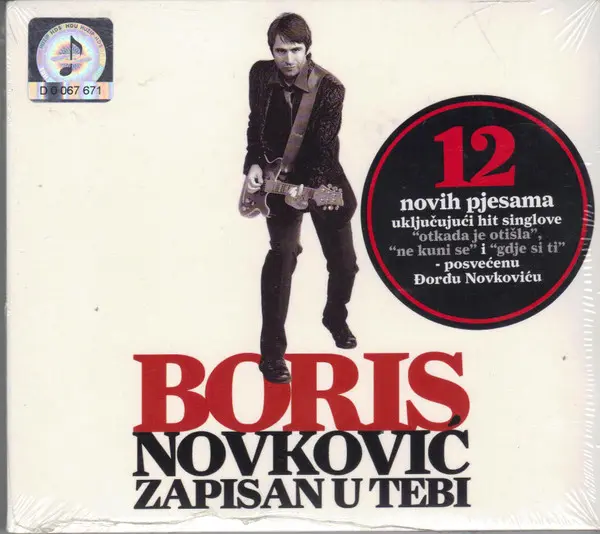 Boris Novković - Zapisan U Tebi-0