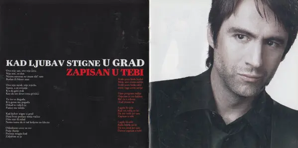 Boris Novković - Zapisan U Tebi-7