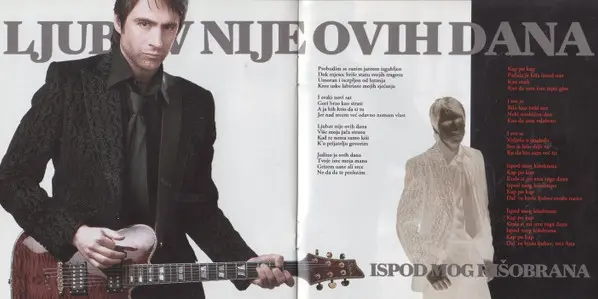 Boris Novković - Zapisan U Tebi-10