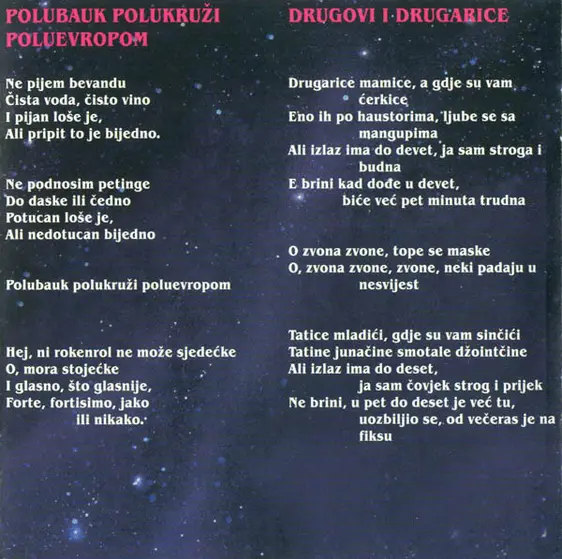 Bijelo Dugme - Uspavanka Za Radmilu M.-2