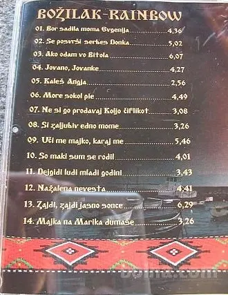 Toše Proeski - Božilak = Rainbow-1