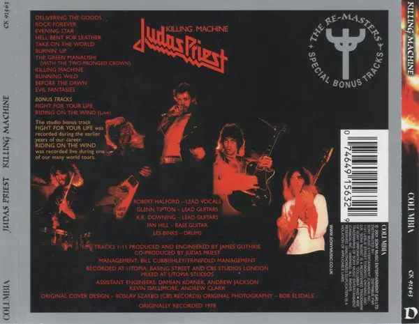 Judas Priest - Killing Machine-1