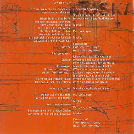 Rammstein - Reise, Reise-9