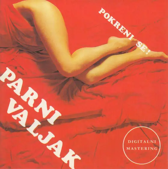 Parni Valjak - Original Album Collection – Vol. 1-21