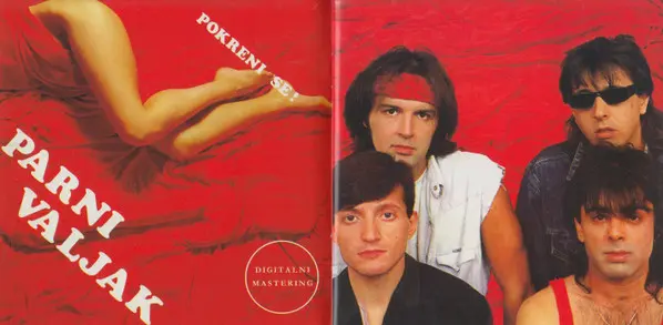 Parni Valjak - Original Album Collection – Vol. 1-5