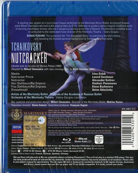 Pyotr Ilyich Tchaikovsky - The Nutcracker, Op.71 Mariinsky Version-1