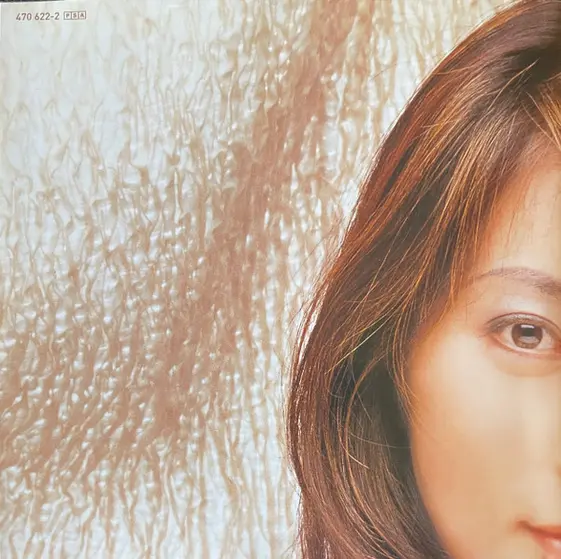 Jean Sibelius, Sir William Walton, Akiko Suwanai, City Of Birmingham Symphony Orchestra, Sakari Oramo - Violin Concertos-7