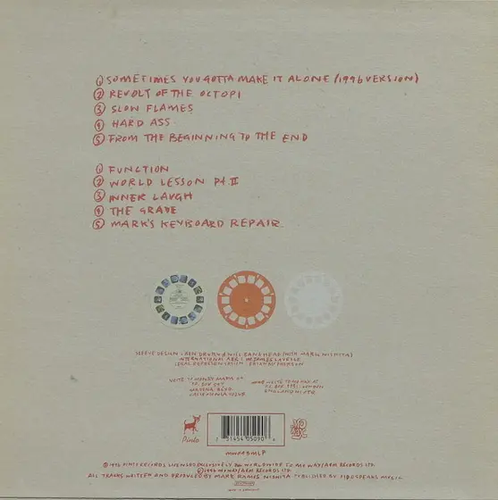 Money Mark - Third Version E.P.-1