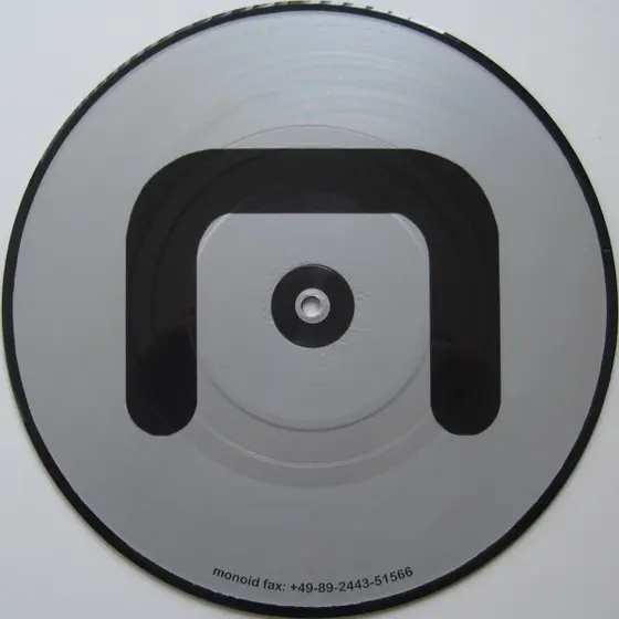 DJ La Monde - ????-1