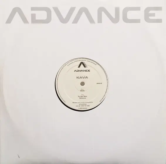 Kava (5) - Blink-2