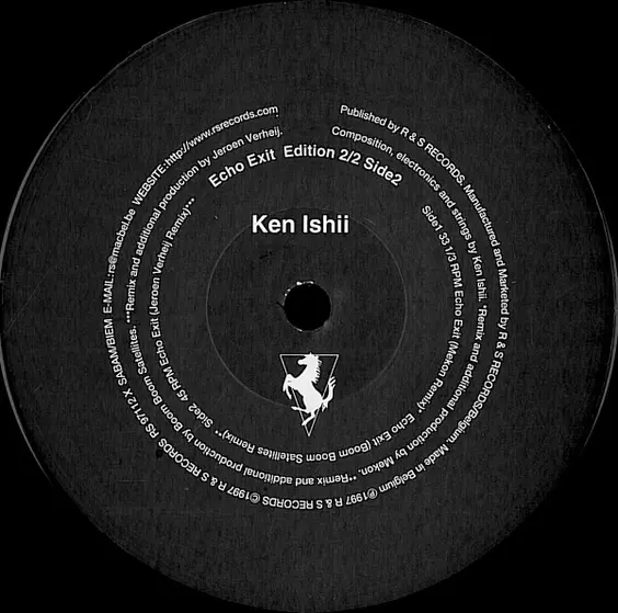 Ken Ishii - Echo Exit (Edition 2/2)-5