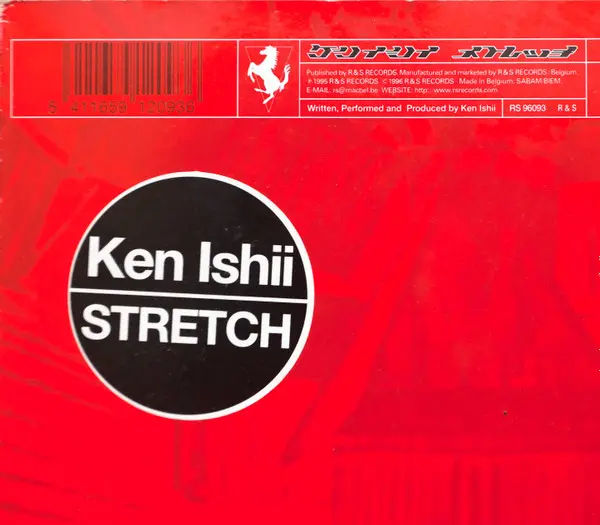 Ken Ishii - Stretch-6