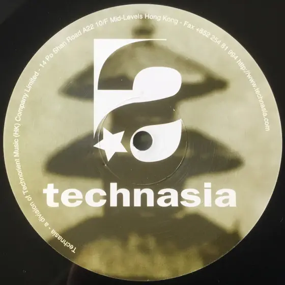Technasia - Hydra-2