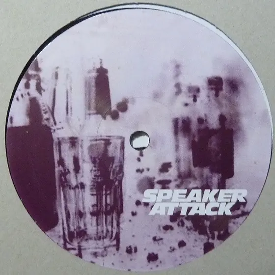 Jörg Henze - Shincho EP-1