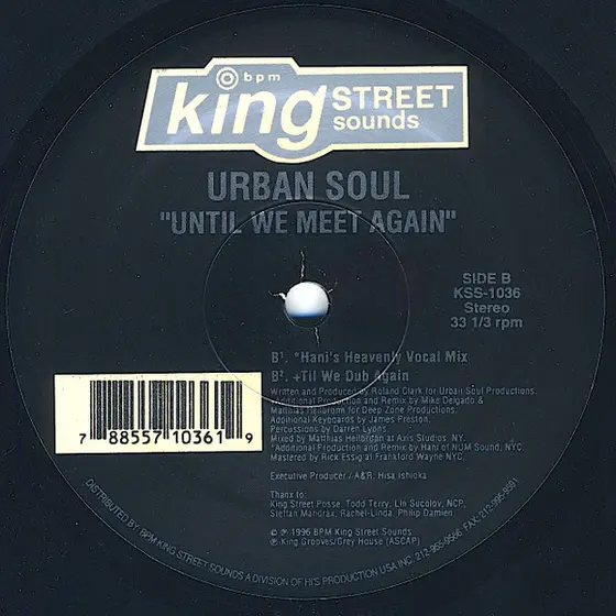 Urban Soul - Until We Meet Again-1