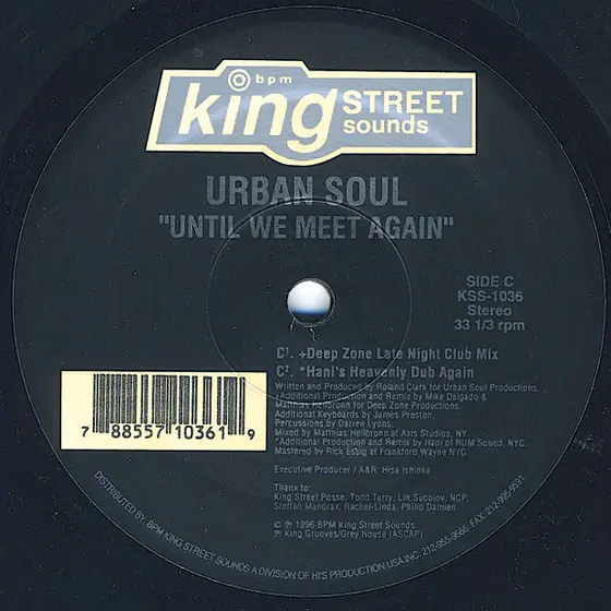 Urban Soul - Until We Meet Again-2
