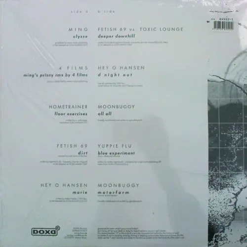 Various - COUP_E-0