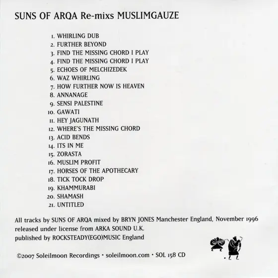 Suns Of Arqa Re-Mixs Muslimgauze - Suns Of Arqa Re-Mixs Muslimgauze-4