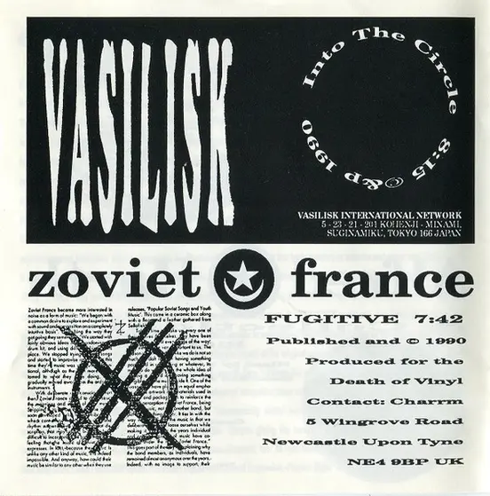 Various - Death Of Vinyl-6