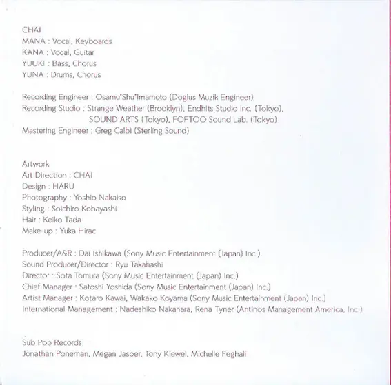 Chai (6) - Wink-2