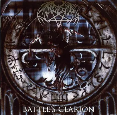 Averse Sefira - Battle's Clarion-0